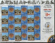 India 2011 Sun Signs - Cancer - Jantar Mantar Jaipur Heritage My stamp Sheetlet