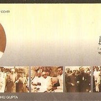 India 2010 Deshbandhu Gupta Nehru Rajgopalachri Patel  FDC