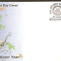 India 2007 Water Year Environment Phila-2459 FDC