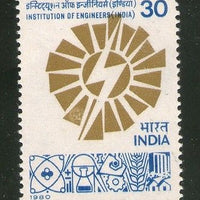 India 1980 Institution of Engineers Phila-809 1v MNH