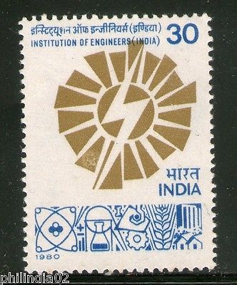 India 1980 Institution of Engineers Phila-809 1v MNH