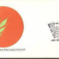 India 1981 FAO World Food Day Phila-865 FDC