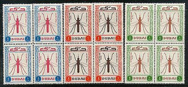 Dubai - UAE 1963 Malaria Eradication Health Mosquito Sc 22-24 BLK/4 MNH # 12937B