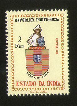 Portuguese India 1958 R2 Coat of Arms Vasco Sc 560 MINT # 1987