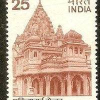 India 1975 Ahilyabai Holkar The Great Ruler of Indore State Phila-654 1v MNH