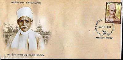 India 2011 Madan Mohan Malviya Spiritual Teacher Famous People FDC