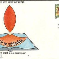 India 1989 Centenary of D. A. V. Dayanand Arya Vedic College Phila-1202  FDC