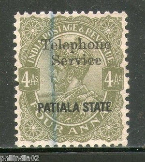 India Fiscal Patiala State 4As KGV O/P Telephone Service Stamp Telegraph # 3273A