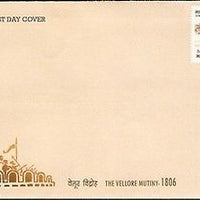 India 2006 The Vellore Mutiny Fort Architecture Phila-2195 FDC