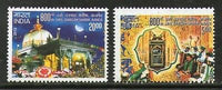 India 2012 Dargah Sharif, Ajmer 2v MNH