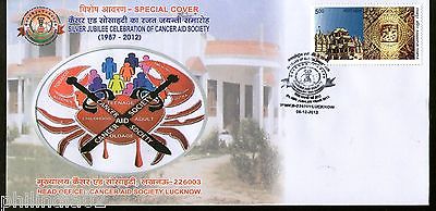 India 2012 Cancer Aid Society Lucknow Health Crab Special Cover # 7238