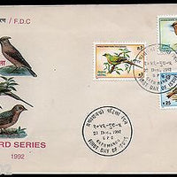 Nepal 1992 Birds - Pigeon Waxwing Lark Fauna Sc 508-10 FDC # 7423