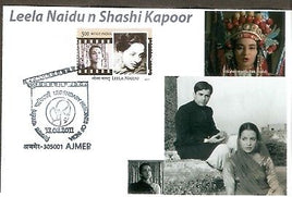 India 2011 Legendary Heroines - Leela Naidu Max Card # 16193B