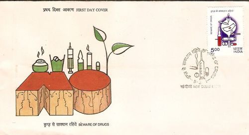 India 1991 Beware of Drugs Health Phila-1271 FDC