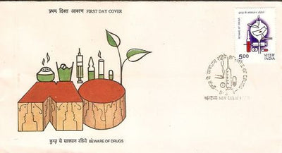 India 1991 Beware of Drugs Health Phila-1271 FDC