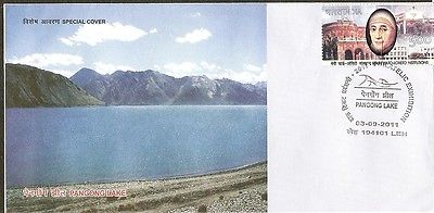 India 2011 Pangong Lake LEH Philatelic Exhibition Loreto Institute SpecialCover