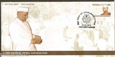 India 2011 Vitthal Sakharam Page Phila-2708  FDC