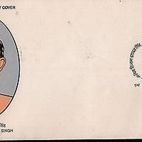 India 1998 Jananeta Hijam Irawat Singh Phila-1648 FDC