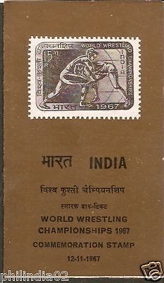 India 1967 World Wrestling Campionship Sport Phila-453 Cancelled Folder