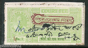 India Fiscal Kotah State Re. 1 Type 30 KM 304 Court Fee Stamp Revenue # 4046B
