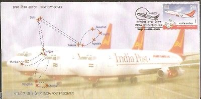 India 2009 India Post Freighter 1v FDC