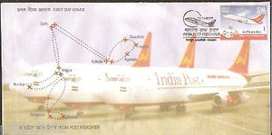 India 2009 India Post Freighter 1v FDC