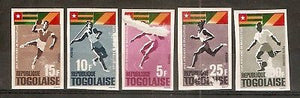 Togo 1965 African Games Football Running IMPERF Set Min