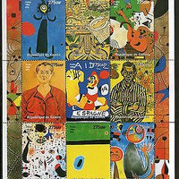 Guinea 1998 History of Spain Art Paintings by Joan Miro Sheetlet of 9 MNH # 9389