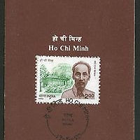 India 1990 Ho Chi Minh Vietnamese Leader Phila-1233 Cancelled Folder # 12956