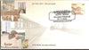 India 2004 Walchand Hirachand Phila-2091 FDC