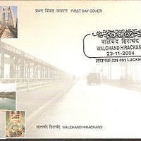 India 2004 Walchand Hirachand Phila-2091 FDC