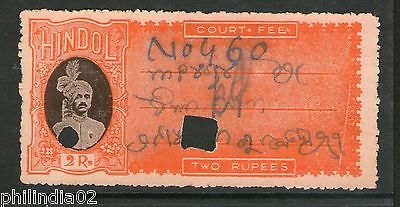 India Fiscal Hindol State Rs. 2 Type 12 KM 127 Court Fee Stamp Revenue # 4075C