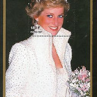 Niger 1997 Princess Lady Diana in Fancy Dress Royal Family Women M/s MNH # 5375