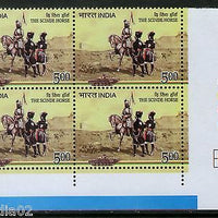 India 2012 Scinde Horse Regiment BLK/4 Traffic Light MNH TL-C