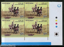 India 2012 Scinde Horse Regiment BLK/4 Traffic Light MNH TL-C