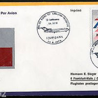 Yugoslavia 1974 Ljubljana - Frankfurt Germany Lufthansa First Flight Cover #1633