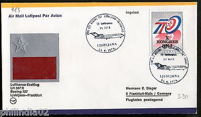 Yugoslavia 1974 Ljubljana - Frankfurt Germany Lufthansa First Flight Cover #1633