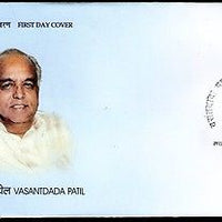 India 2012 Vasantdada Patil Politician Phila-2749 FDC