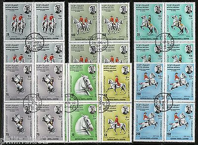 South Arabia - Kathiri State 1967 Horse Riding Show Jump Sport BLK/4 Cancelled