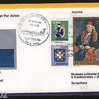 Yugoslavia 1974 Ljubljana - Frankfurt Germany Lufthansa First Flight Cover #6410