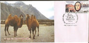 India 2011 Double Hump Camel LEH Philatelic Exhibition Loreto Institute Special Cover