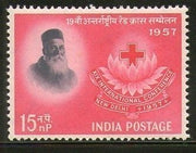 India 1957 International Red Cross Conference Heneri Dunant Phila-323 MNH