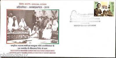 India 2010 Mahatma Gandhi & Rabindra Nath Tagore Nobel Prize Winner Special Cover # 18261