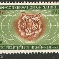 India 1969 Conservation of Nature Animal Wildlife Tiger Phila-501 MNH
