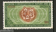 India 1969 Conservation of Nature Animal Wildlife Tiger Phila-501 MNH