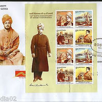 India 2013 Swami Vivekananda Kanyakumari Belur Math Temple Official Sheetlet FDC