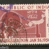 India 1950 12As Inauguration Republic of India Spinning Wheel Phila-297 1v Used