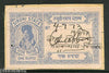 India Fiscal Sirohi State Re. 1 Type 15 KM 155 Court Fee Stamp Used # 4028A