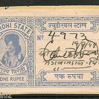 India Fiscal Sirohi State Re. 1 Type 15 KM 155 Court Fee Stamp Used # 4028A