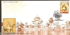 India 2009 Maharaja Surajmal 1v FDC